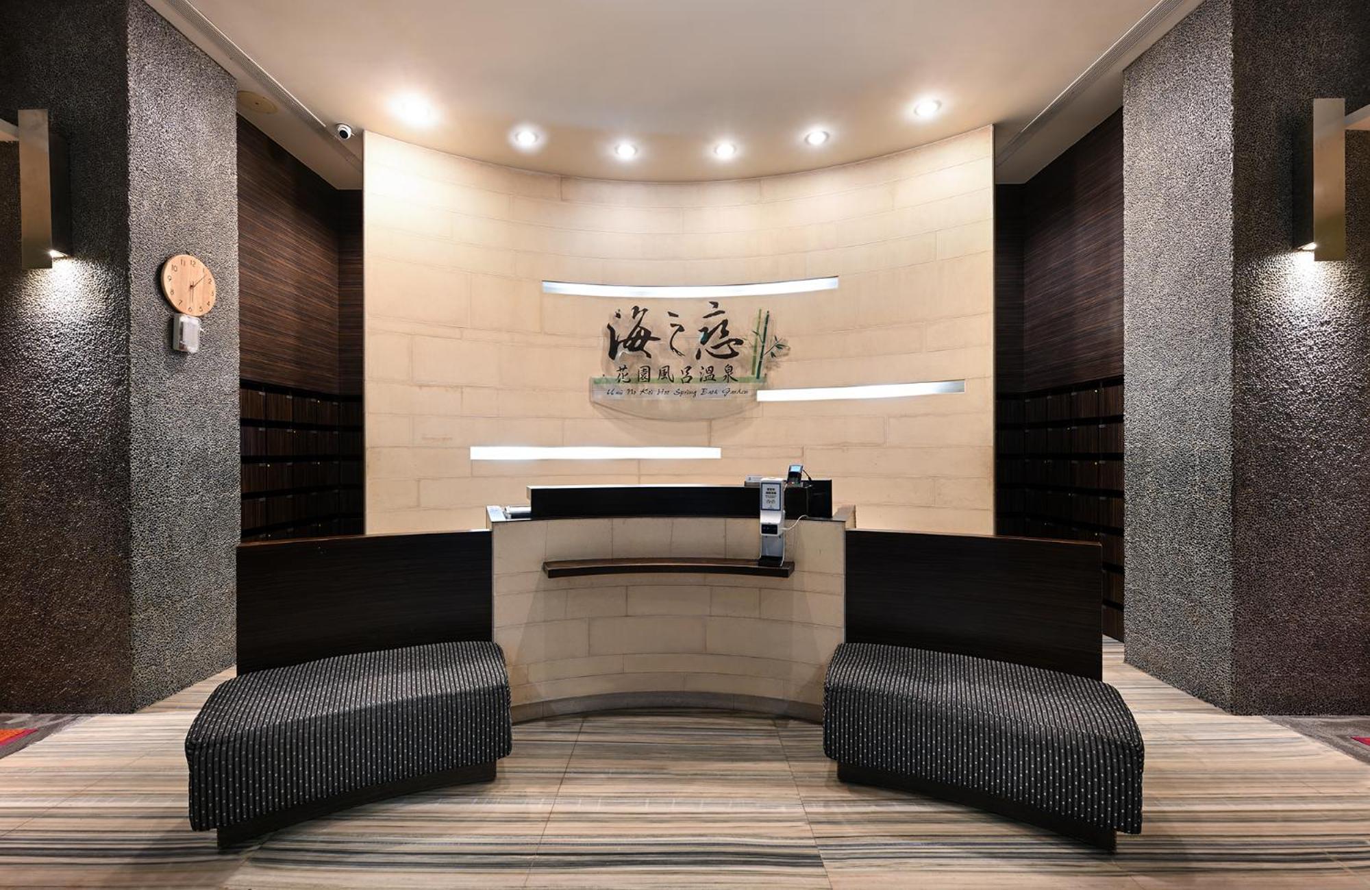 Ct Green Bay Hot-Spring Hotel Wanli Eksteriør billede